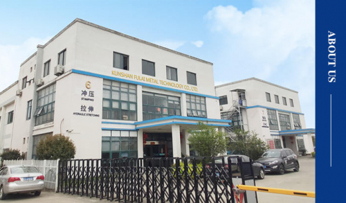 昆山富来金属科技有限公司为...