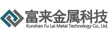 昆山铝型材加工